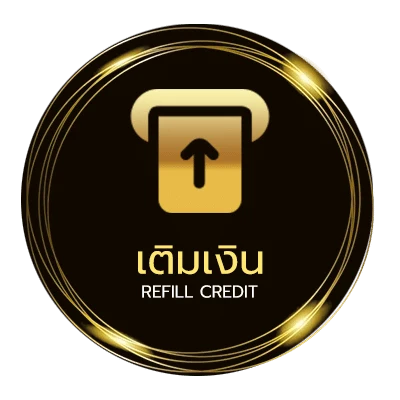 ฝากเงิน ดูช่อง 32 สด อัตโนมัติ 24 ชั่วโมง