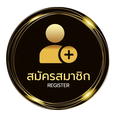 สมัครง่าย ดูช่อง 32 สด ไม่ถึง 1 นาที