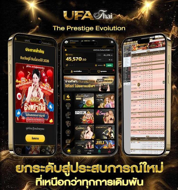 ดูช่อง 32 สด  เว็บแทงบอล